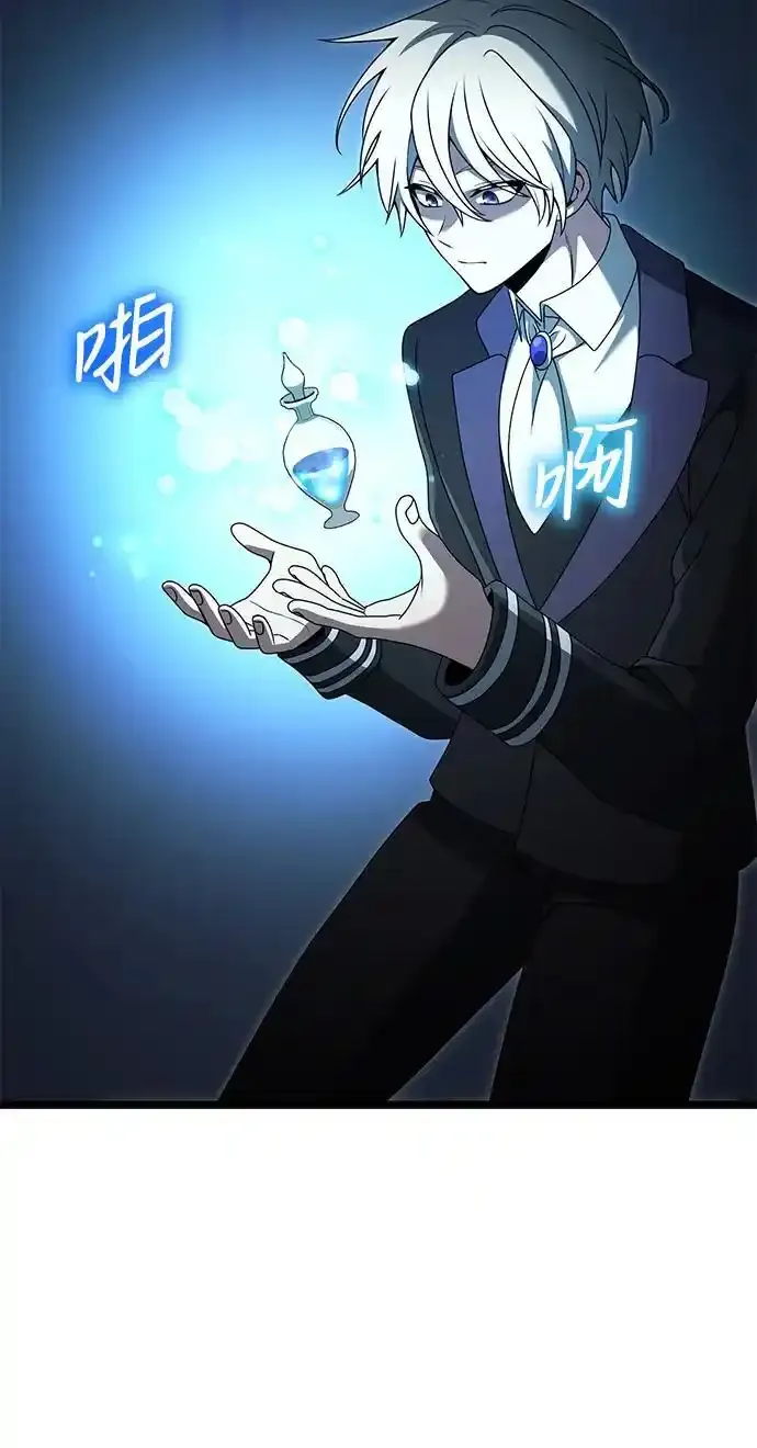 第36话27