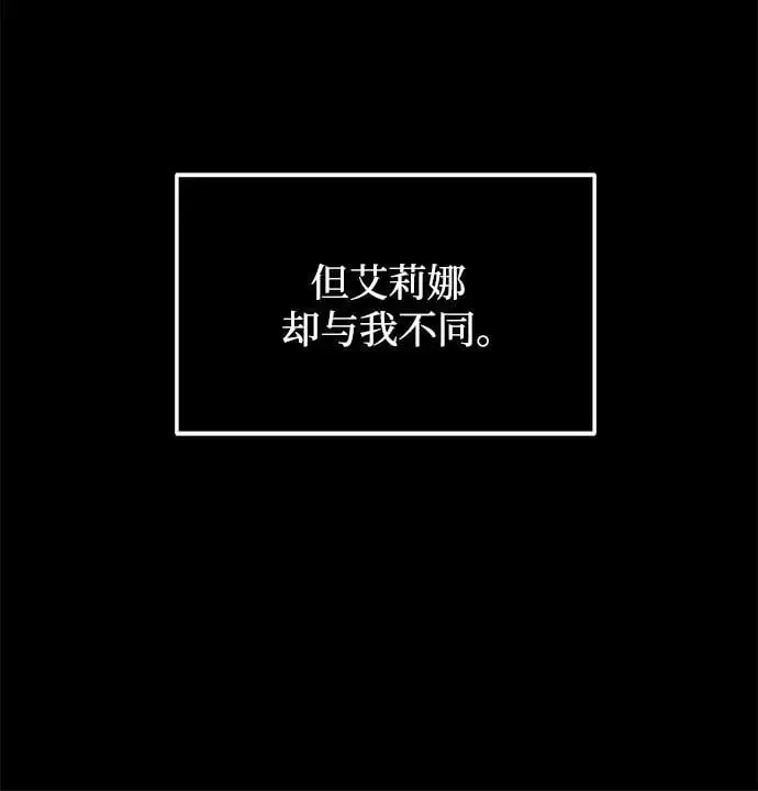 第29话58