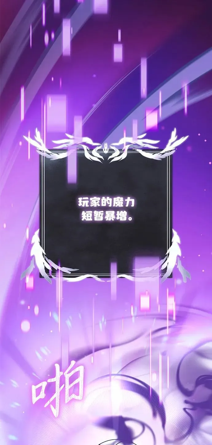 第69话71