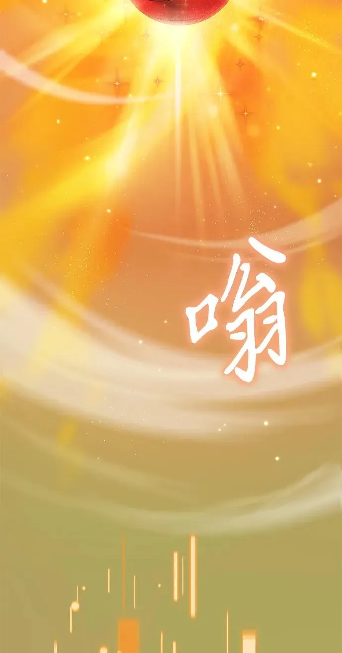 第69话61