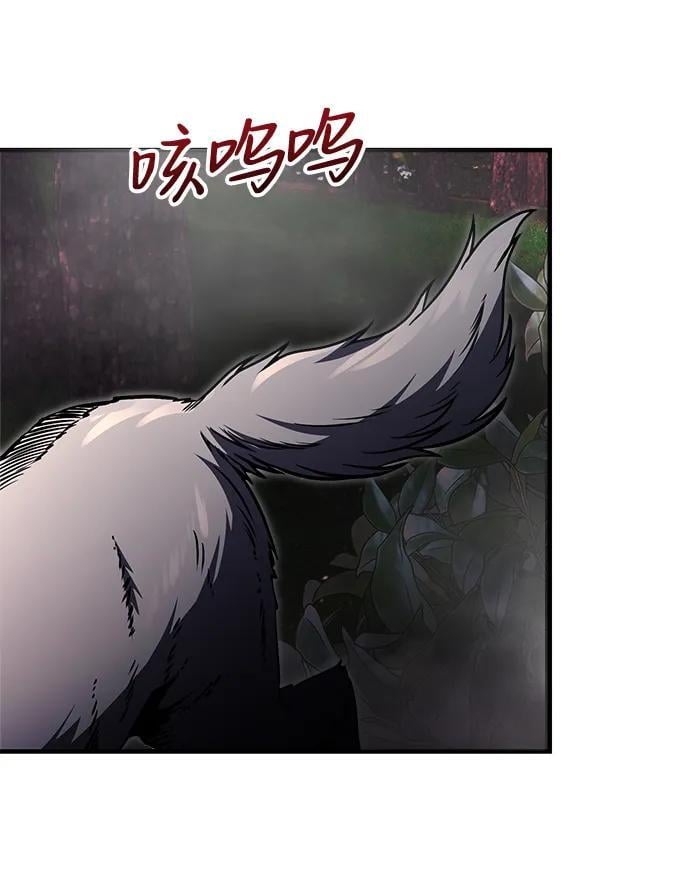 第11话58