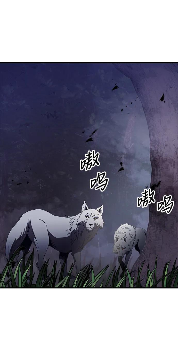 第13话82