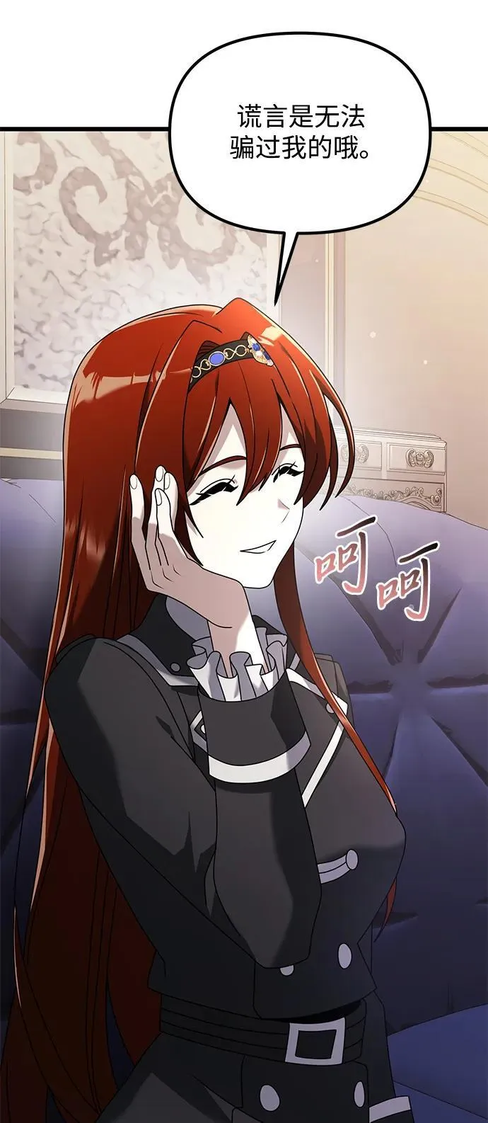 第64话89