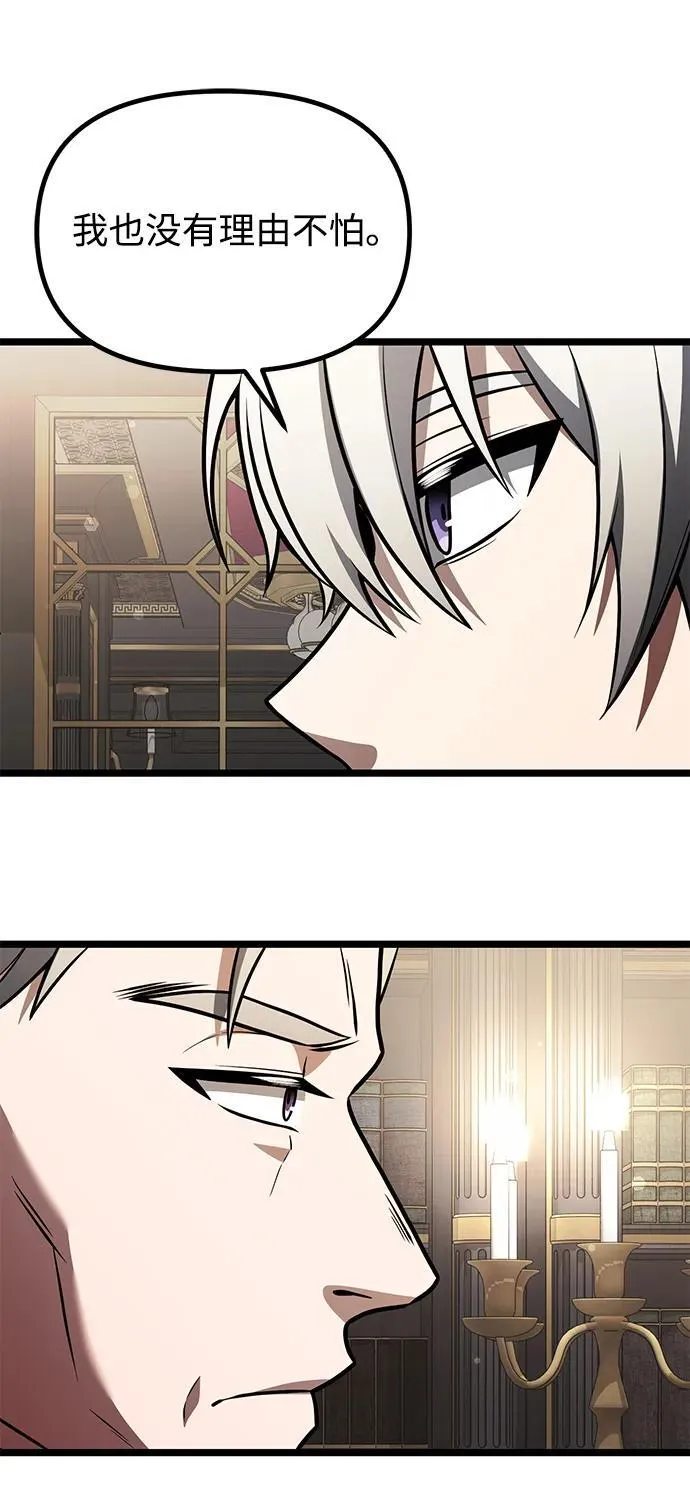 第35话61