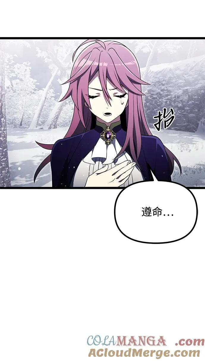 第41话15