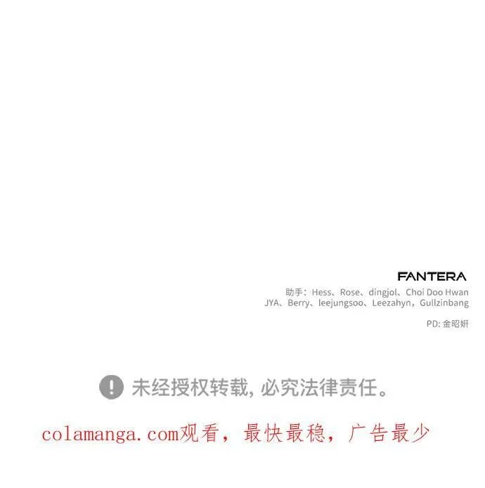 第64话101