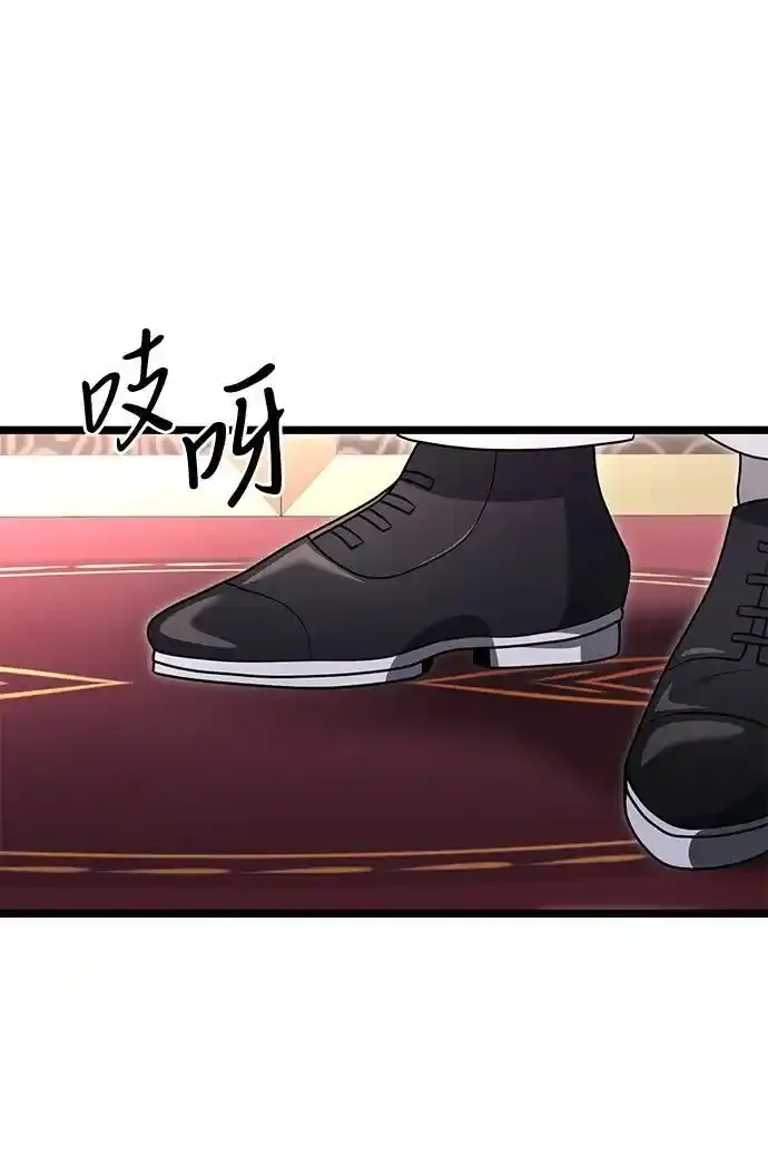 第36话15