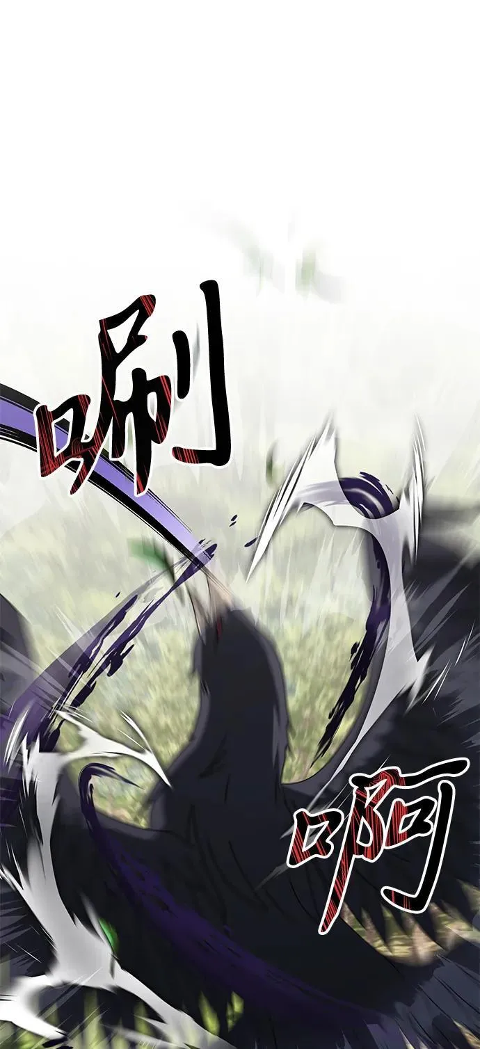 第59话62