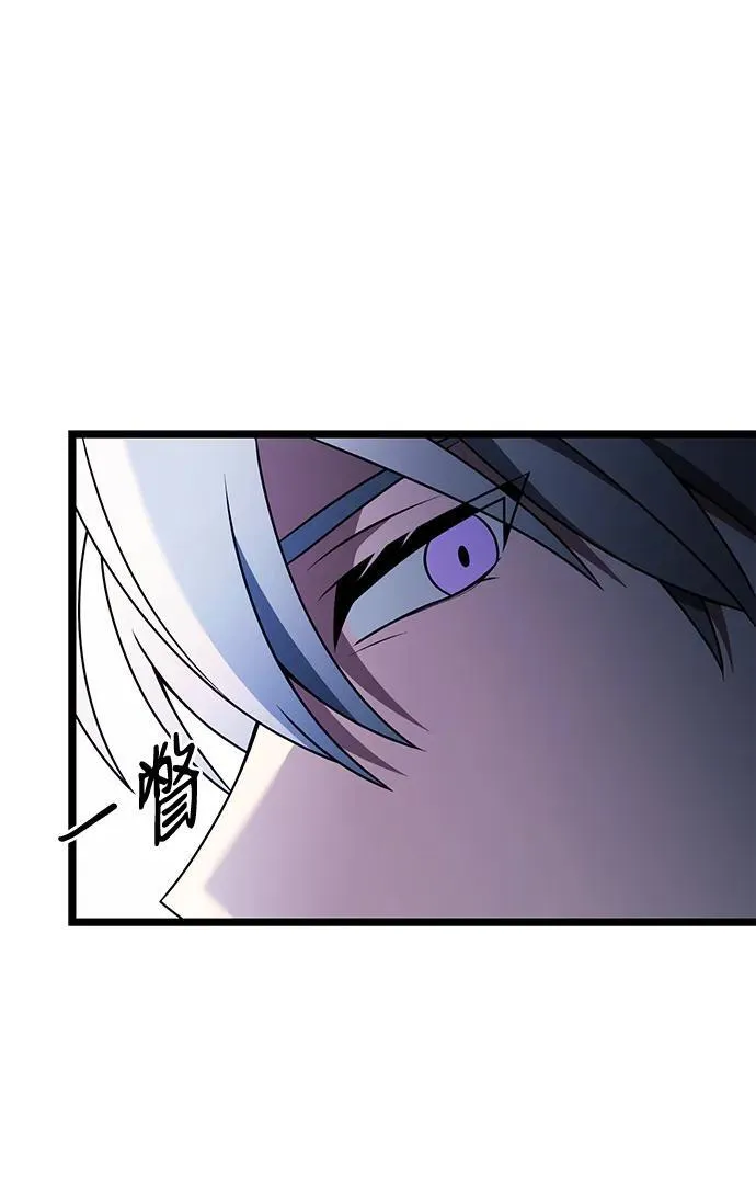 第41话65