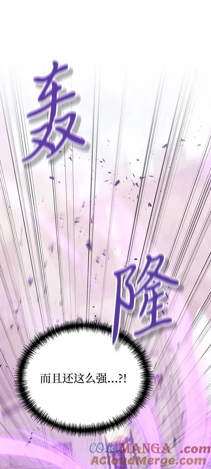 第69话81