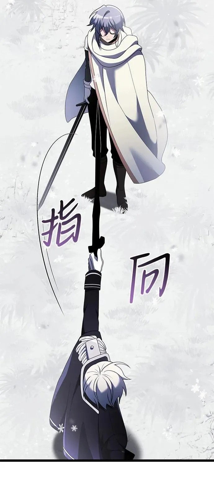 第40话67