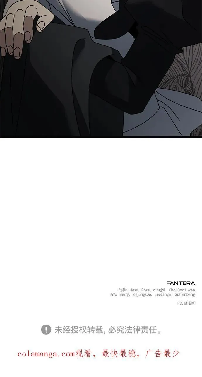 第65话94