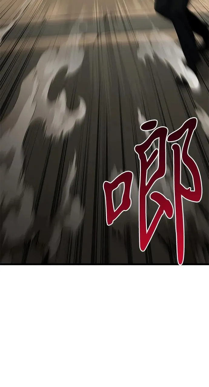 第69话19