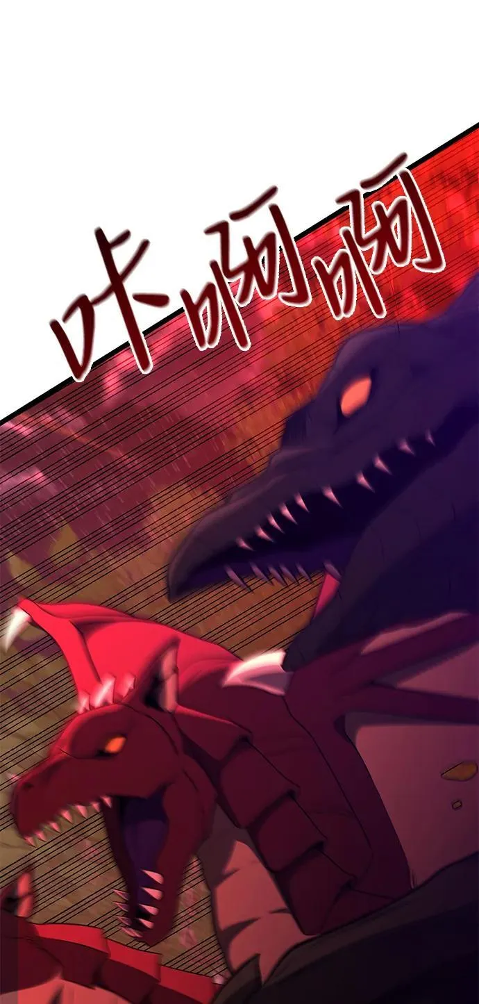 第45话33