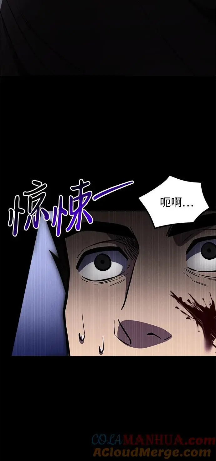 第29话27