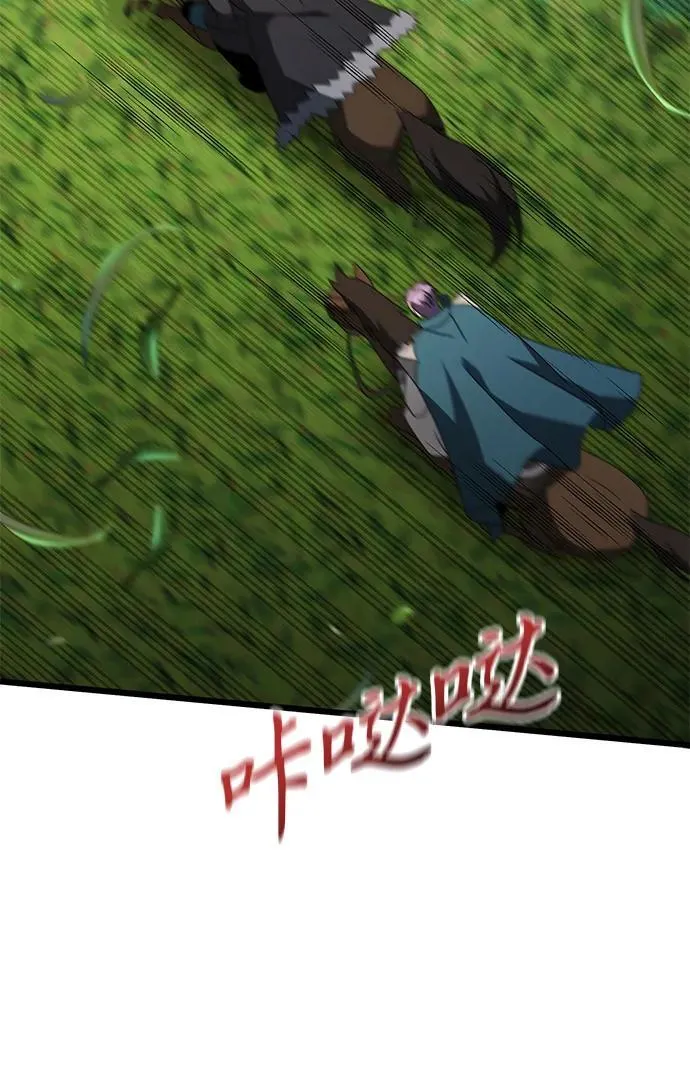 第59话101