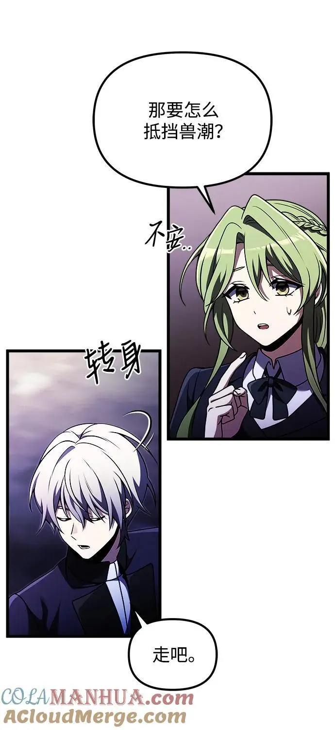 第27话39