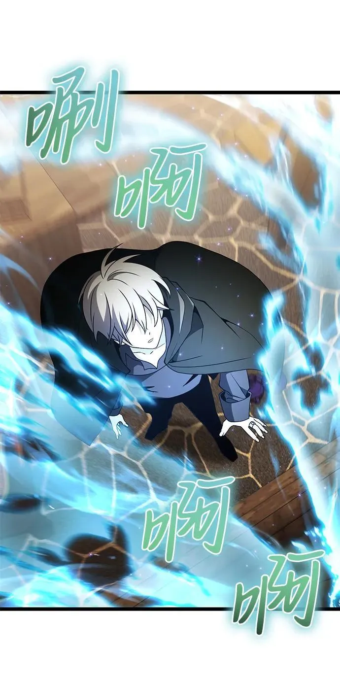 第43话80