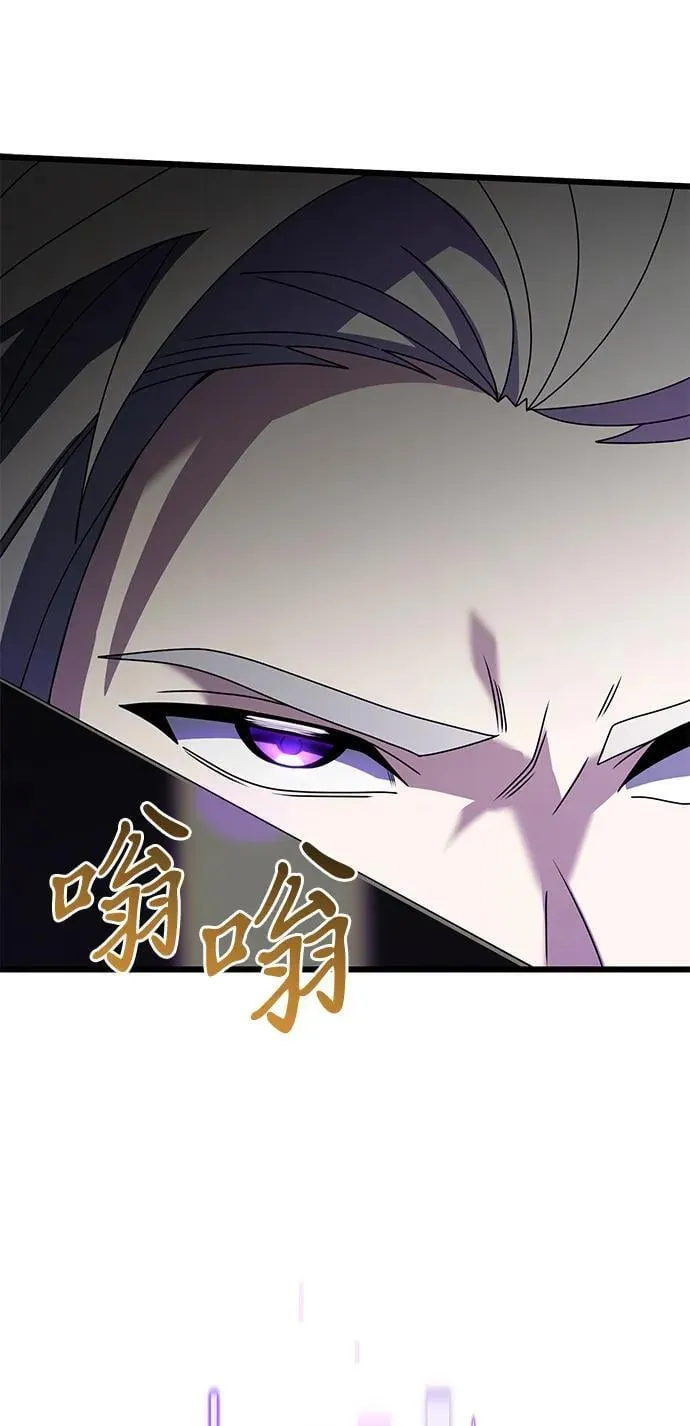 第62话58