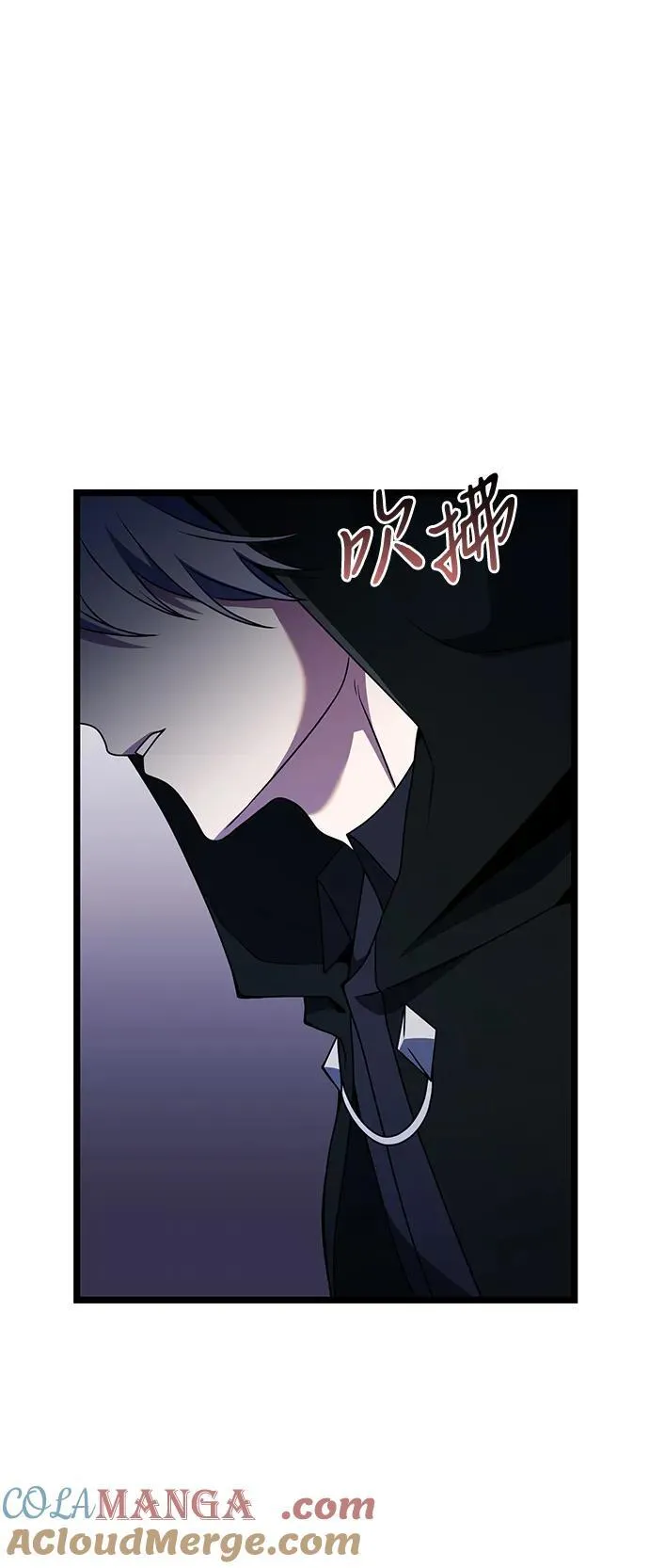 第43话12