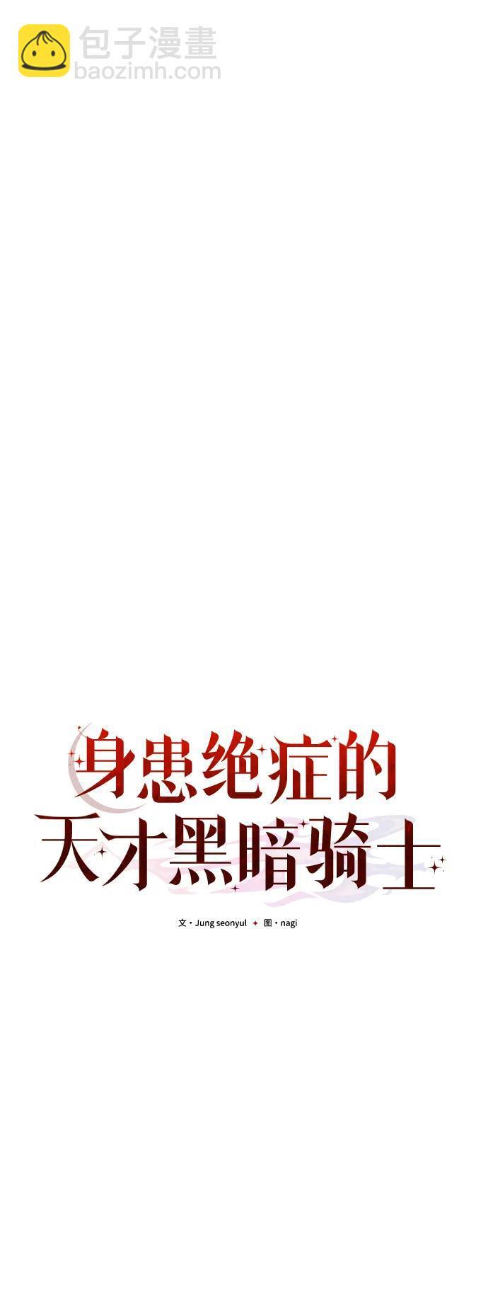 第13话43