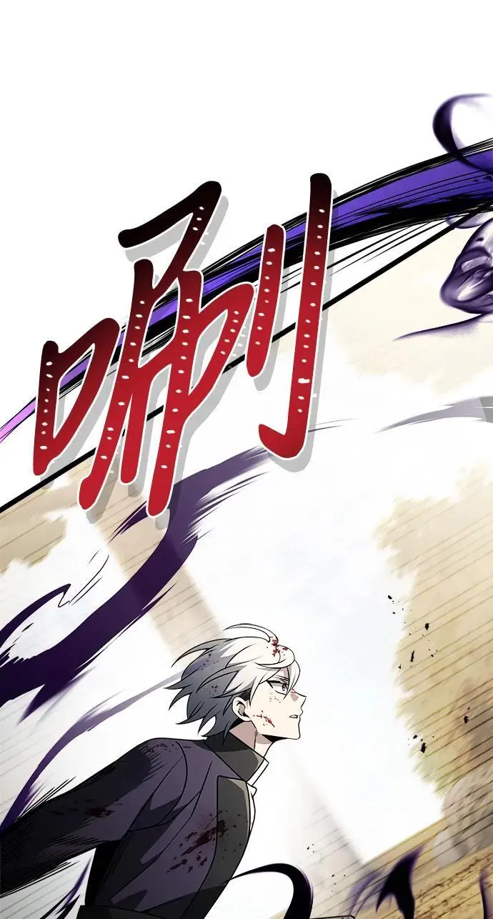 第34话7
