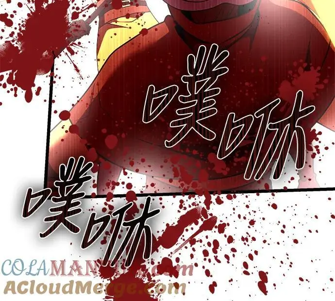 第30话57