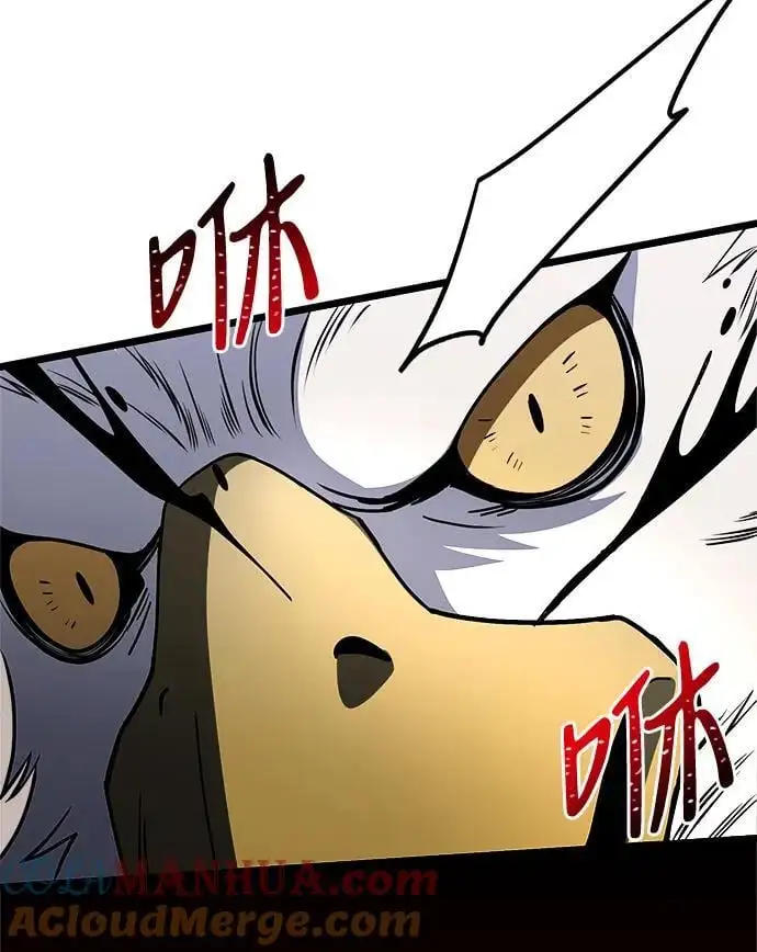 第33话75
