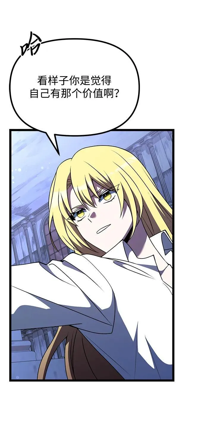 第44话47