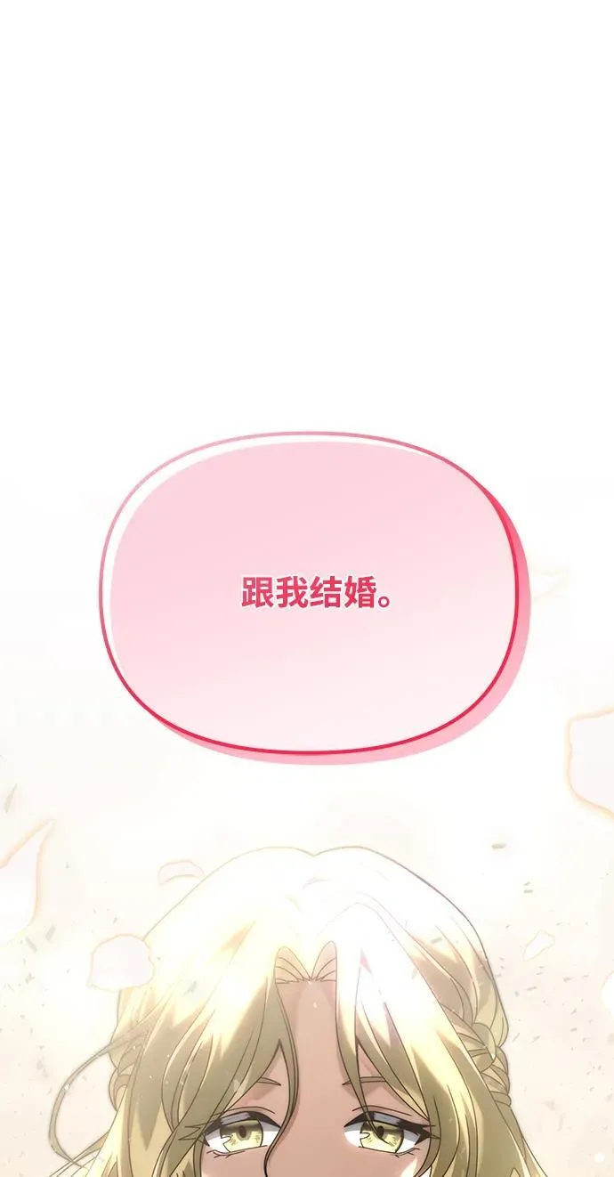 第71话74