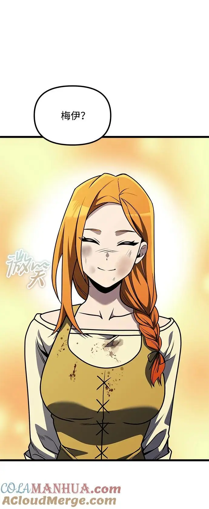 第31话36
