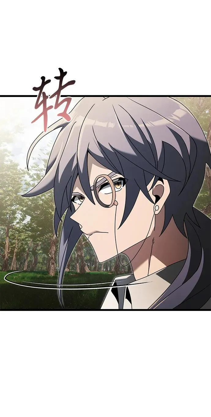 第59话53