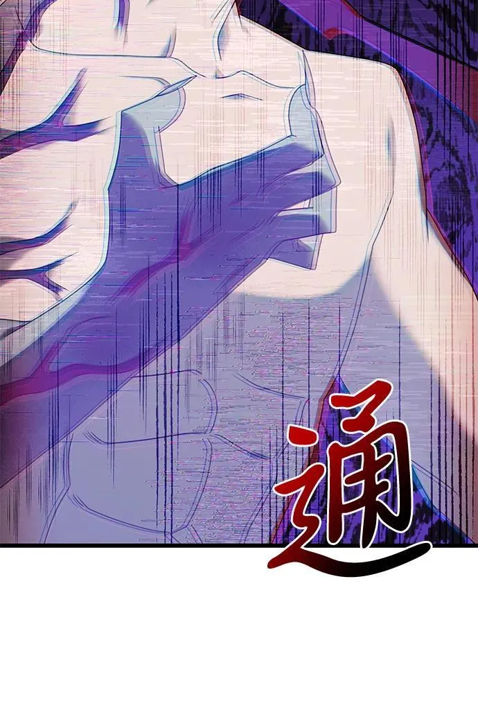 第60话50