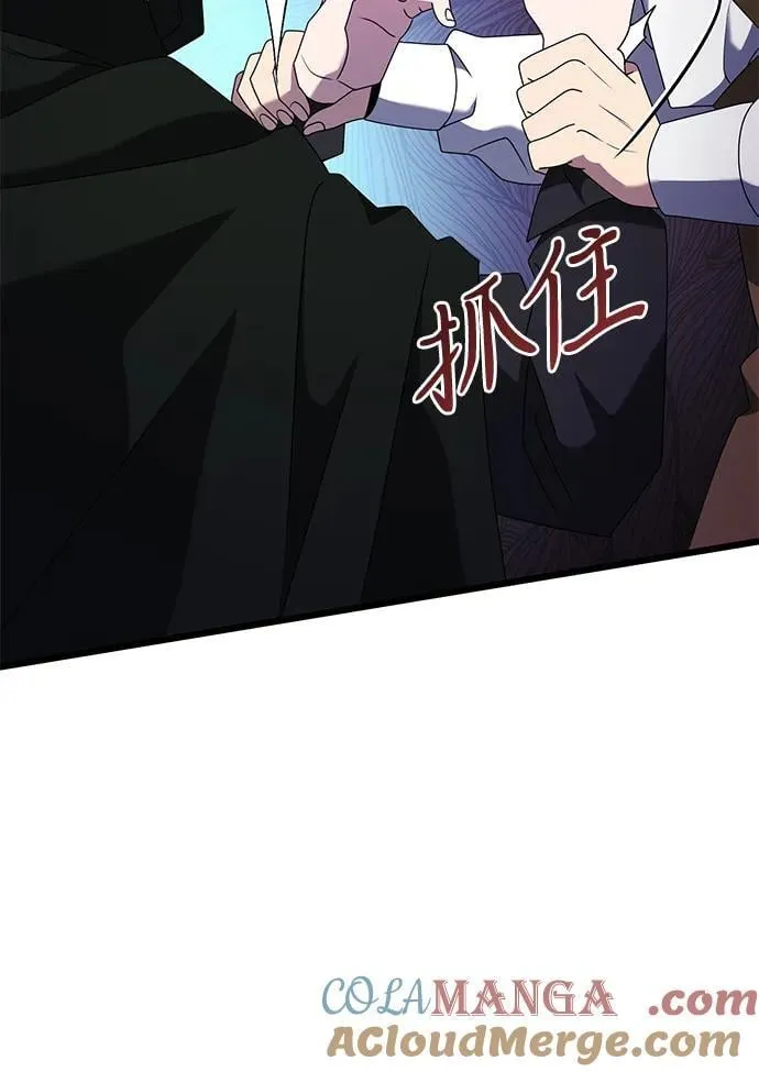 第57话104