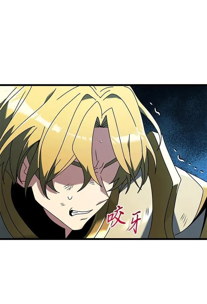 第70话86