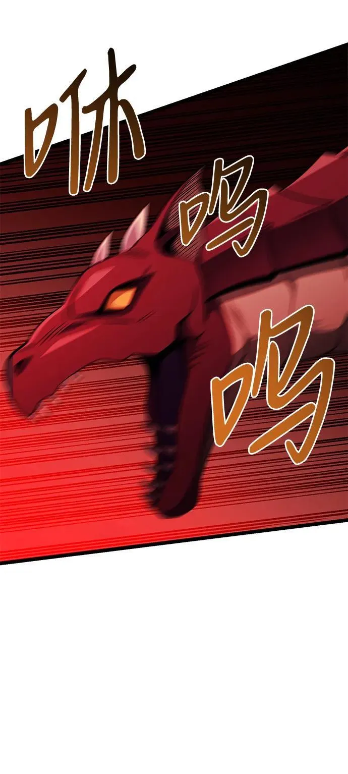 第45话35
