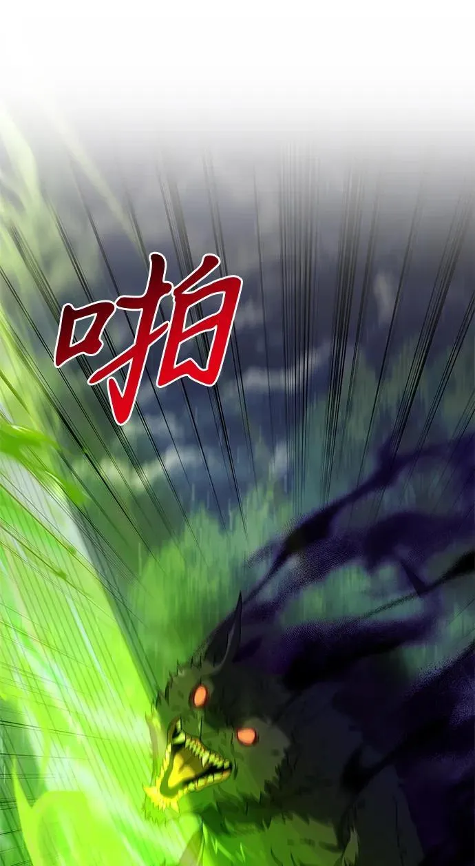 第61话110
