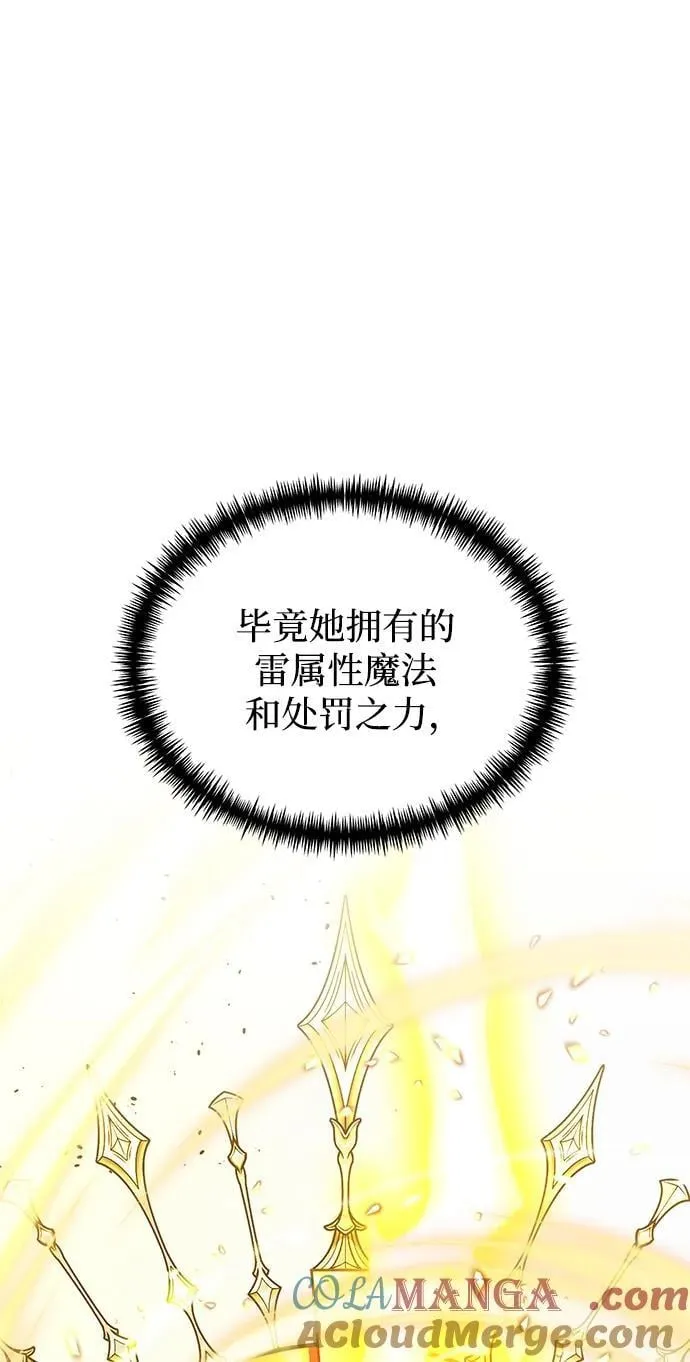 第59话120