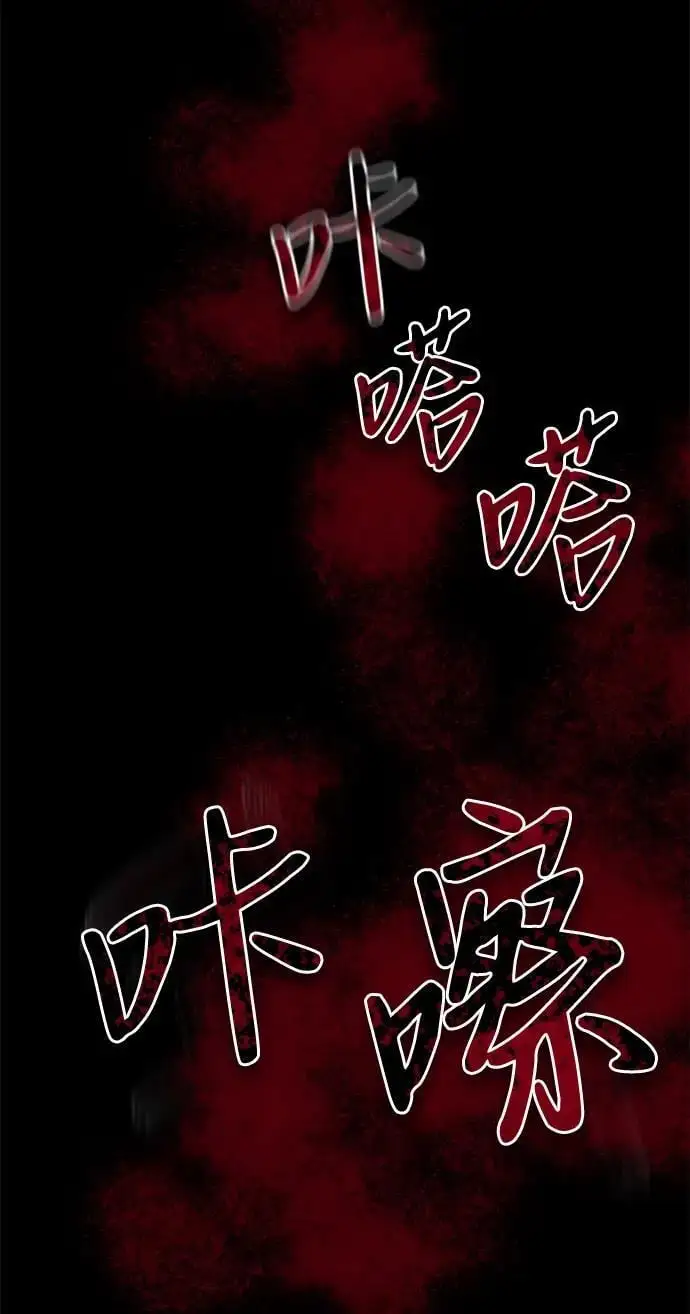 第23话126