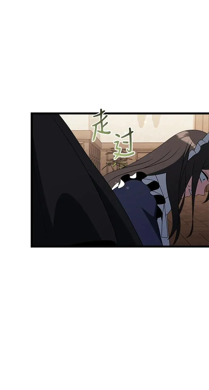 第47话103