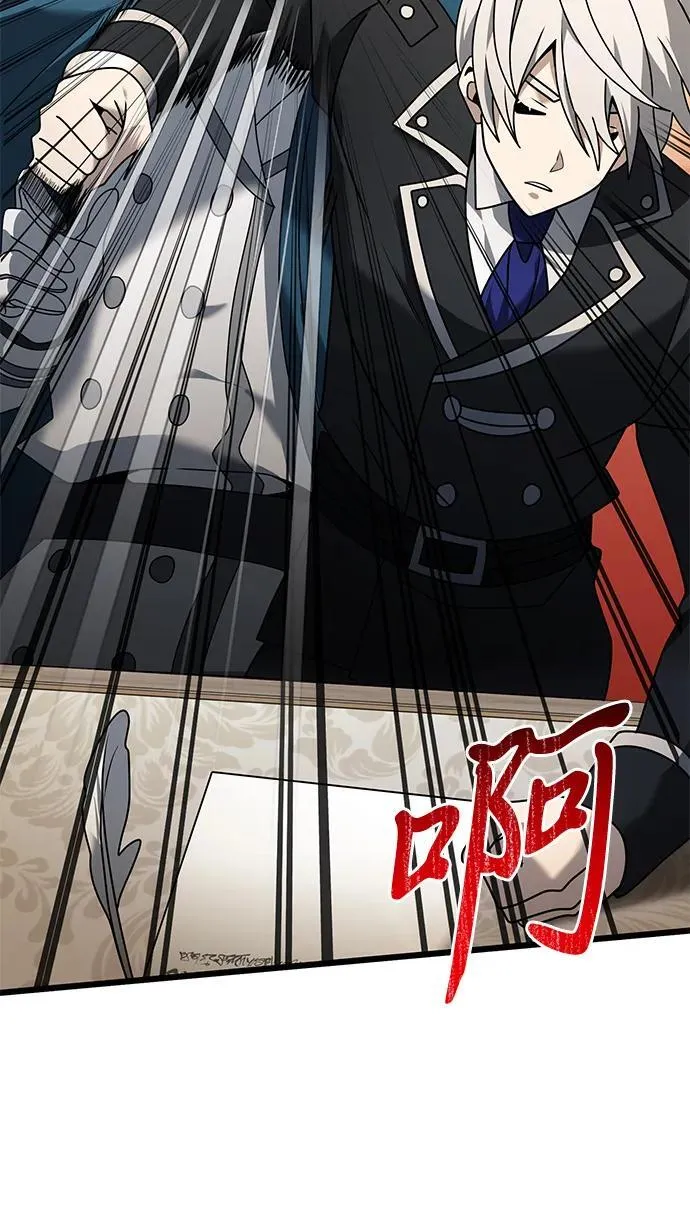 第64话17