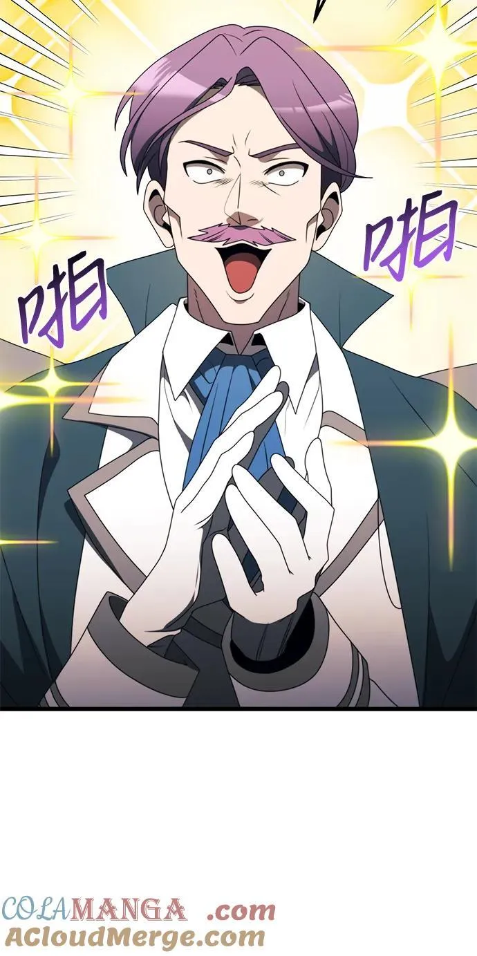 第53话84