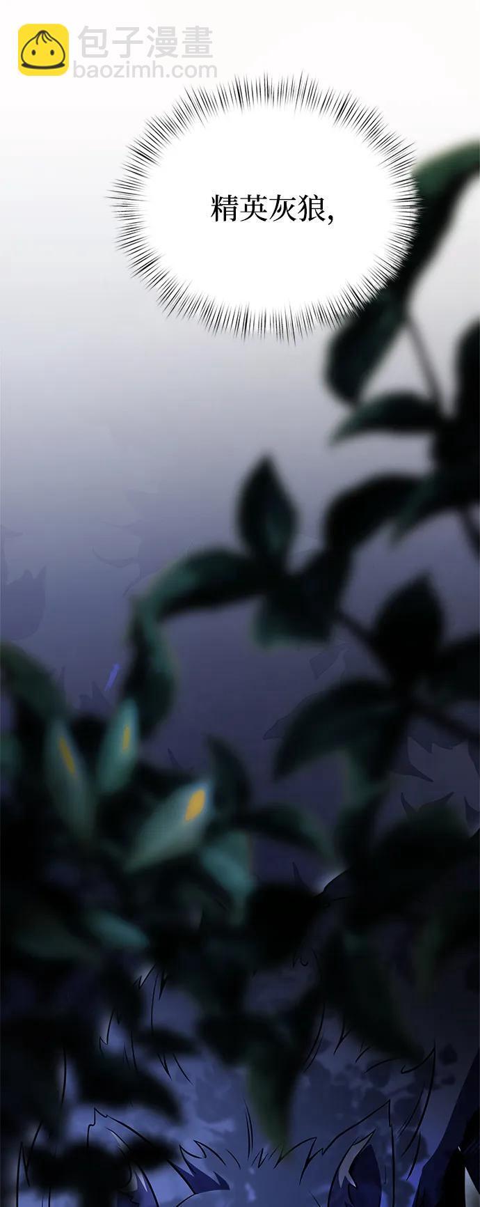 第13话41