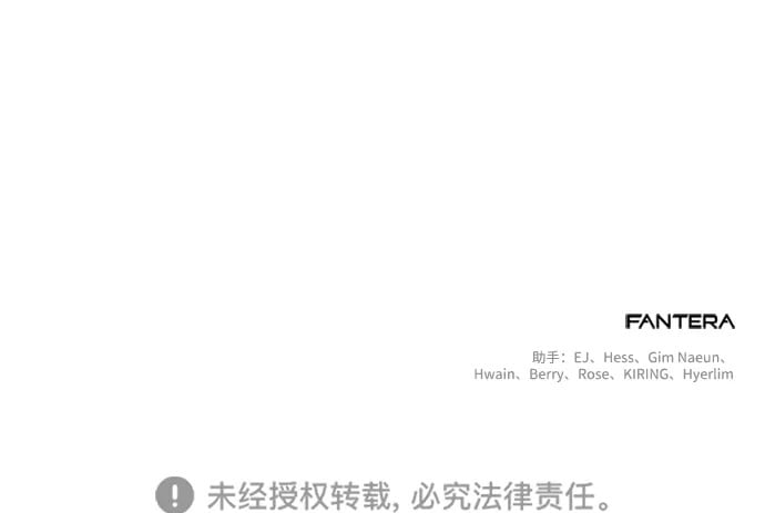 第18话104
