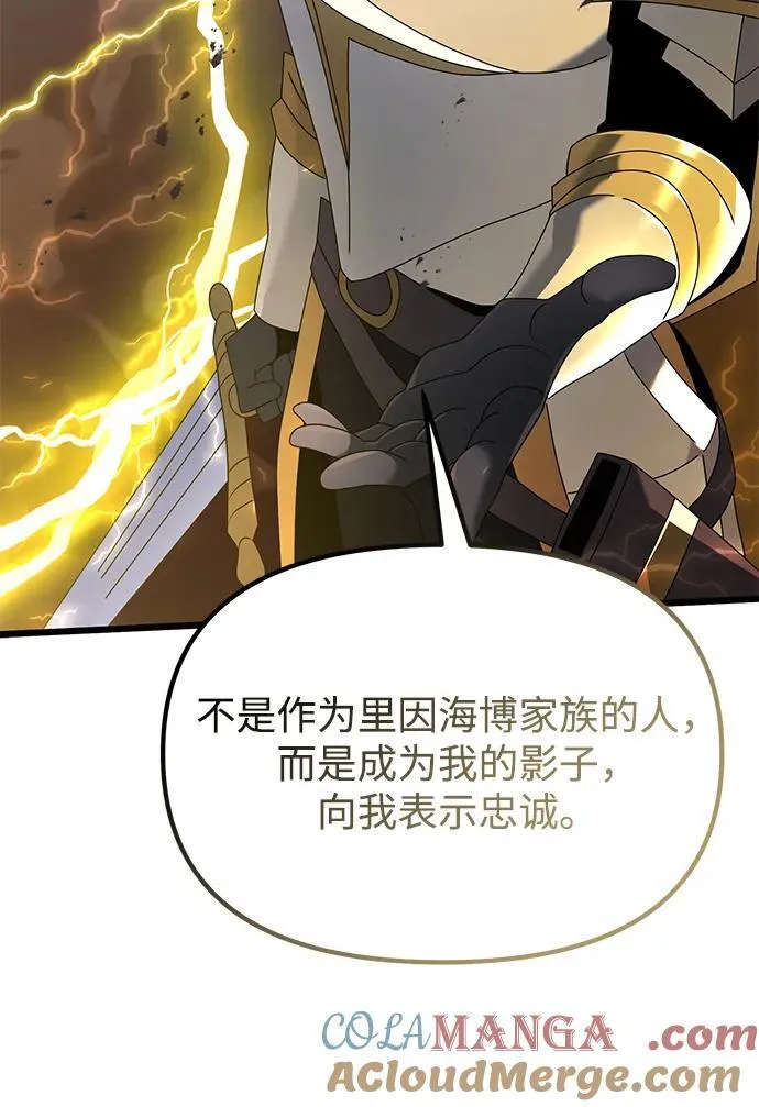 第69话48