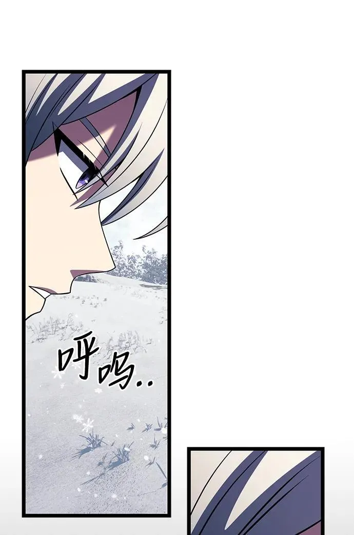 第39话40