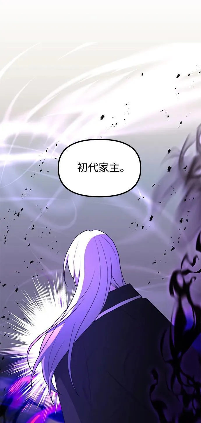 第55话1