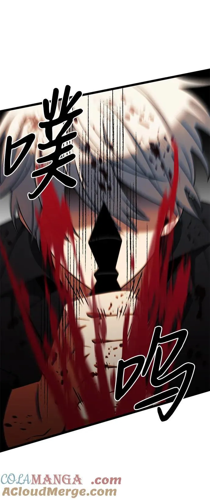 第45话92
