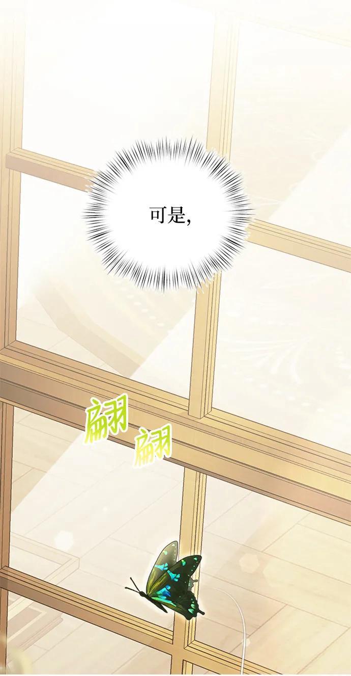 第17话99