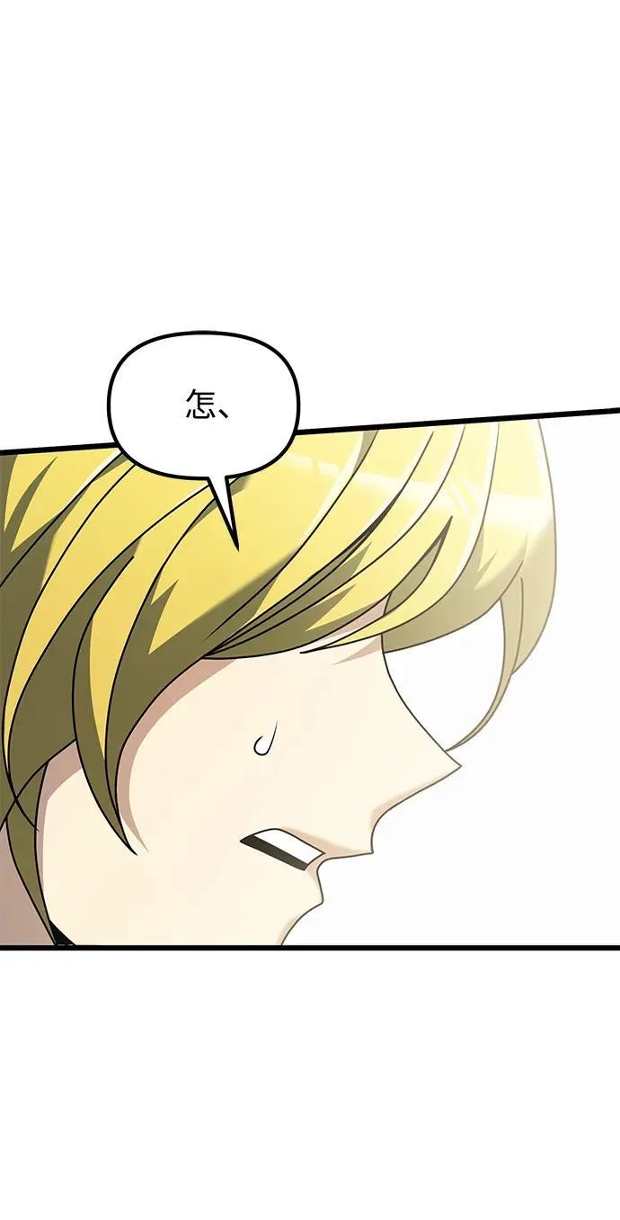 第71话1